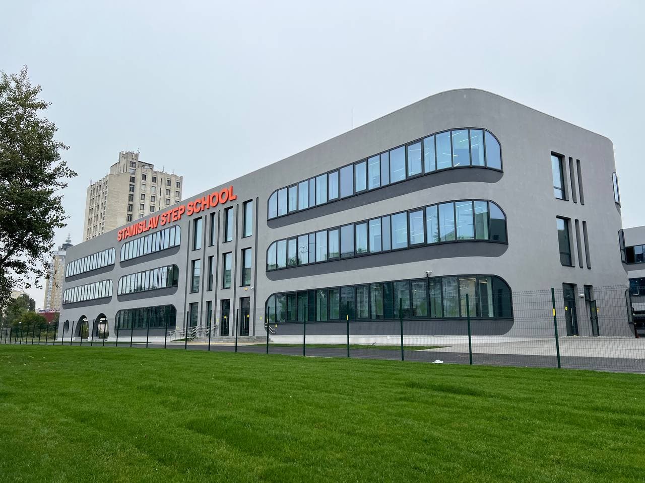 Stanislav Step School